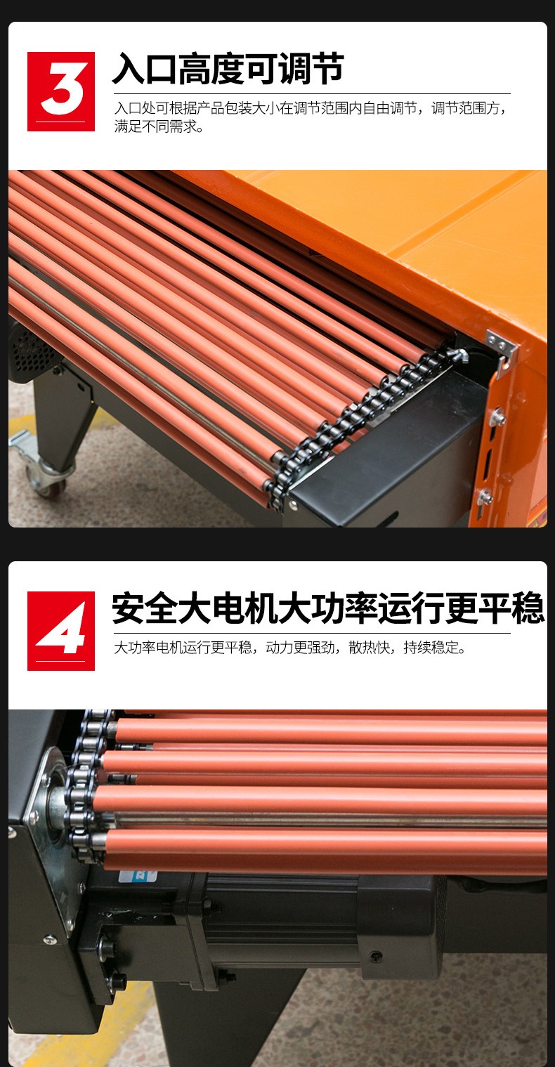 1735198596354465.jpg 4535詳情頁(yè)JPG_04.jpg