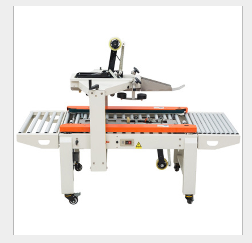 怎樣為封箱機(jī)裝膠帶？