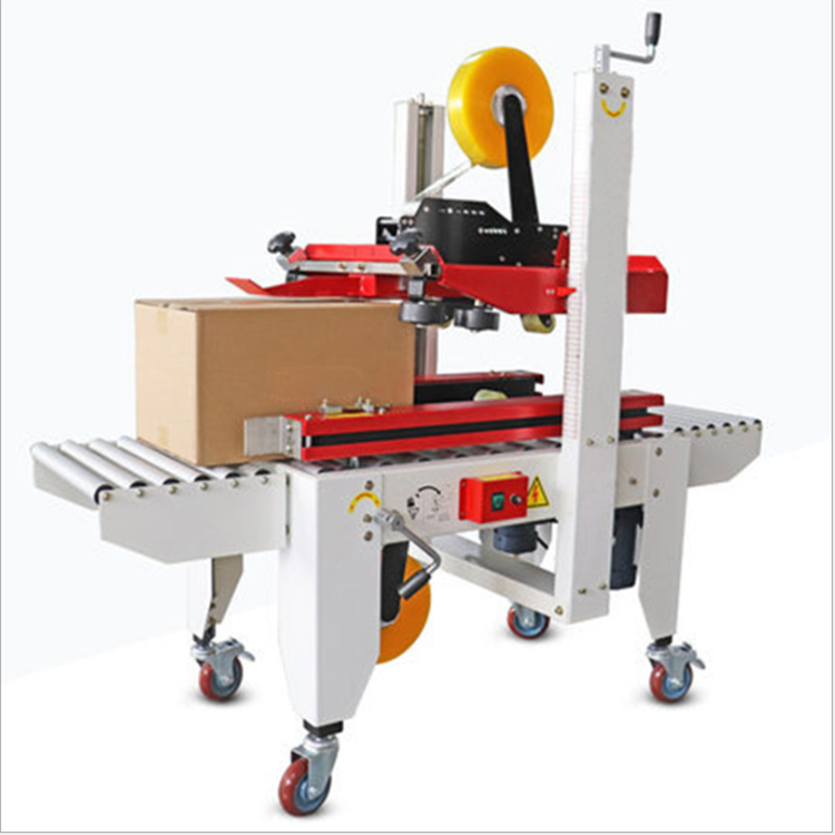 封箱機膠帶簡單掉落，專門廠家處理辦法分享！