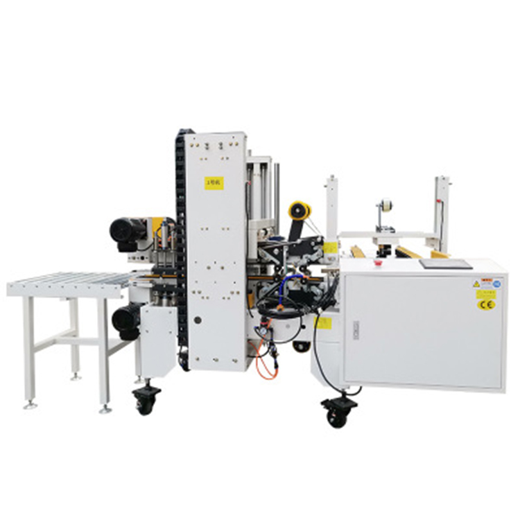 你對(duì)東莞的自動(dòng)封箱機(jī)了解多少？