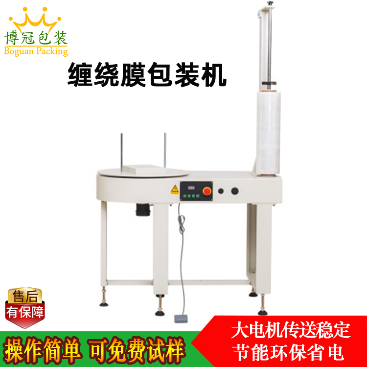 纏繞機(jī)的使用優(yōu)勢(shì)是什么？