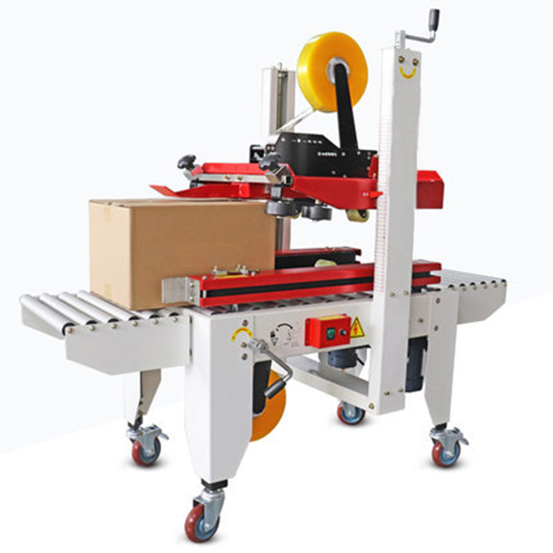 全自動(dòng)封箱機(jī)的質(zhì)量是關(guān)鍵