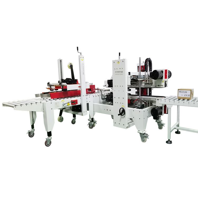 你選擇自動(dòng)封箱機(jī)的原因是什么？